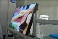 সুপার সংকোচ Splicing LCD ভিডিও ওয়াল স্ক্রিন প্রদর্শনী জন্য উচ্চ উজ্জ্বলতা
