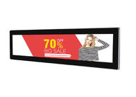 43.8 Inch Stretched LCD Touch screen Displays Digital Signage