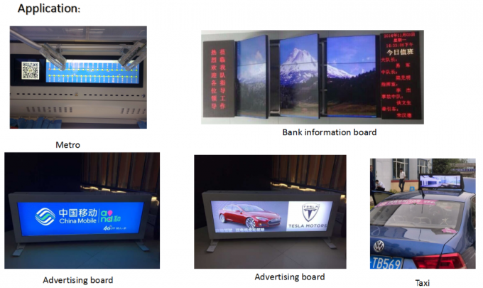 38 "অতি বিস্তৃত বার LCD প্রসারিত প্রদর্শন বিজ্ঞাপন LCD