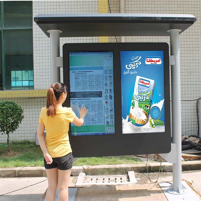 ওয়াটারপ্রুফ ডিজিটাল Signage প্রদর্শন বহিরঙ্গন বিজ্ঞাপন জন্য LCD স্ক্রিন নিরীক্ষণ